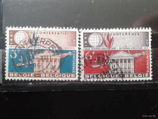 Бельгия 1961 Межд. конференция, здание парламента Полная серия