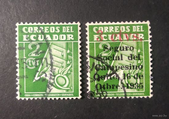 ЭКВАДОР\1445\1934 ми27\1935 ДВОЙНАЯ НАДПЕЧАТКА  АЛЛЕГОРИЯ ЛИНИИ ЭЛЕКТРОСВЯЗИ  ми29