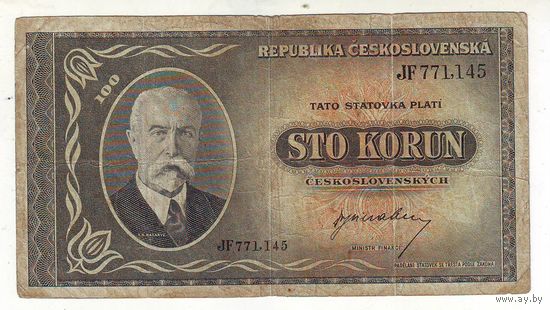 Чехословакия, 100 крон 1945 год