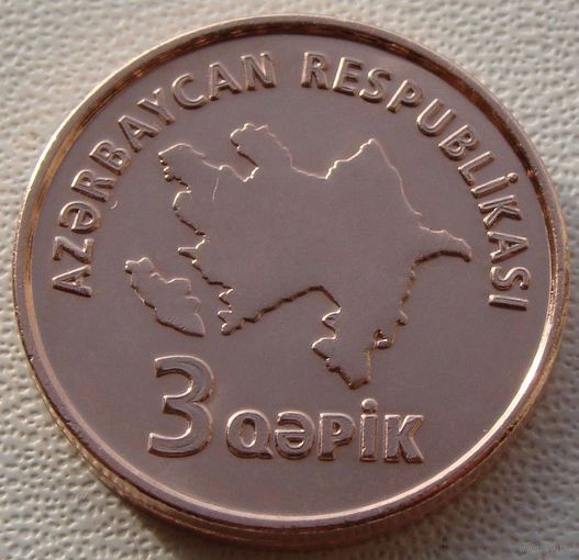 Азербайджан. 3 гяпика 2006 год  KM#40  "Литературное наследие"