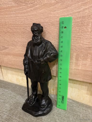 Статуэтка Льва Толстого,чугун,1973 год