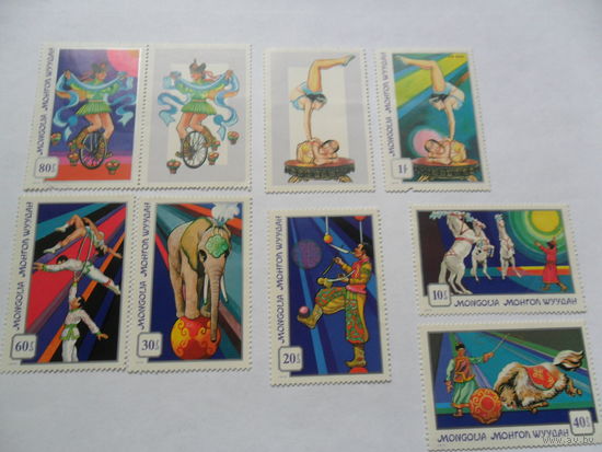 Монголия, цирк.