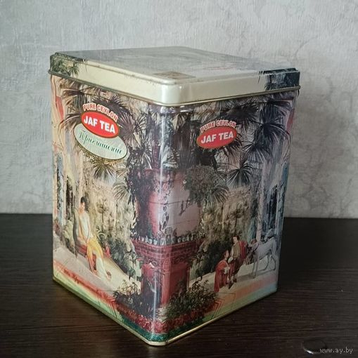 Жестяная баночка из-под чая ''JAF TEA''