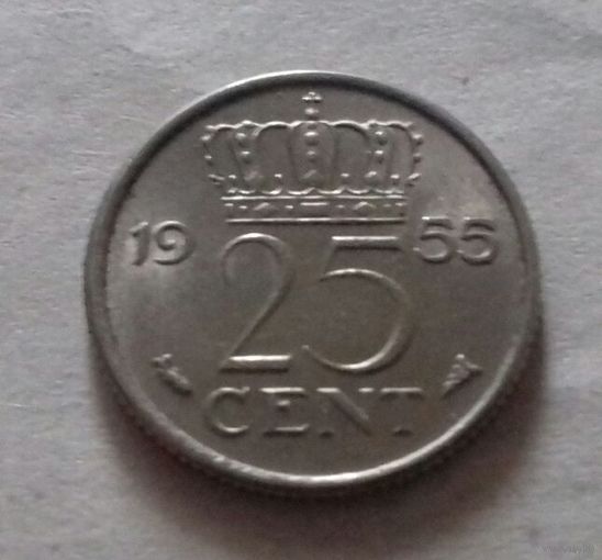 25 центов, Нидерланды 1955 г.