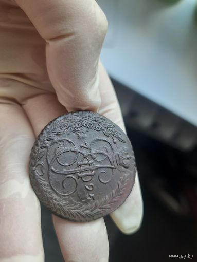 5 копеек 1795 ЕМ