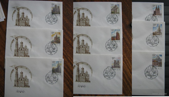 Россия 1994. Соборы. 9 КПД Архитектура