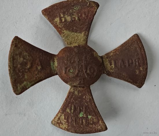 Кокарда ополчение РИА