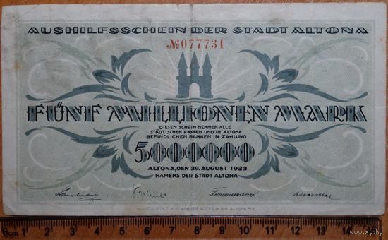 5 миллионов марок 1923 года Германия, Алтона