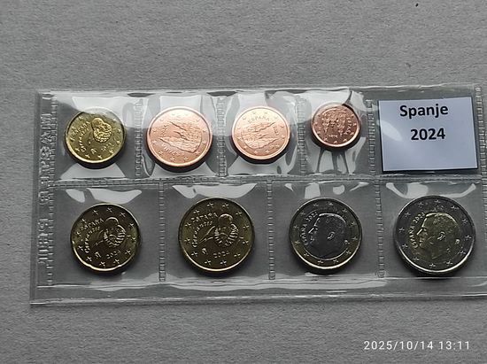 Монеты Испании 2024 годовой набор