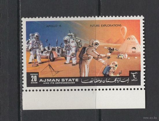 Аджман 1972** Космос Астронавты Апполон 15