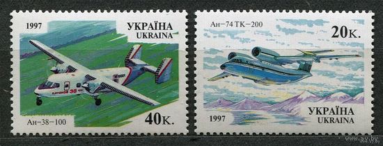 Авиация, самолеты. Украина. 1997. Полная серия 2 марки. Чистые