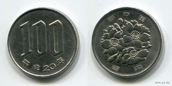 Япония. 100 йен (2008)