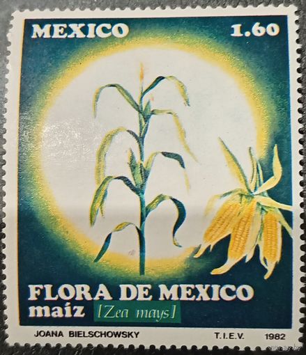 Мексика 1982. Флора. Кукуруза