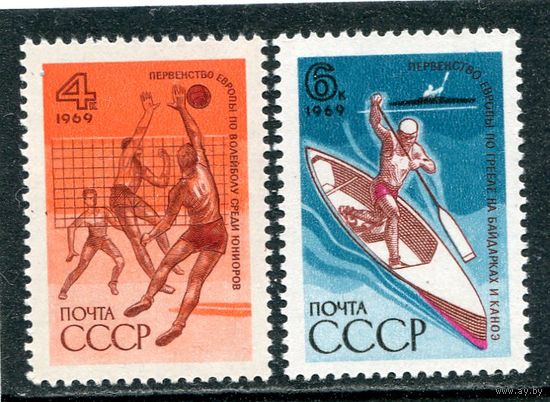 СССР 1969. Спорт