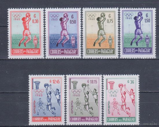 [1812] Парагвай 1960. Спорт.Летние Олимпийские игры.Футбол,баскетбол. СЕРИЯ MNH
