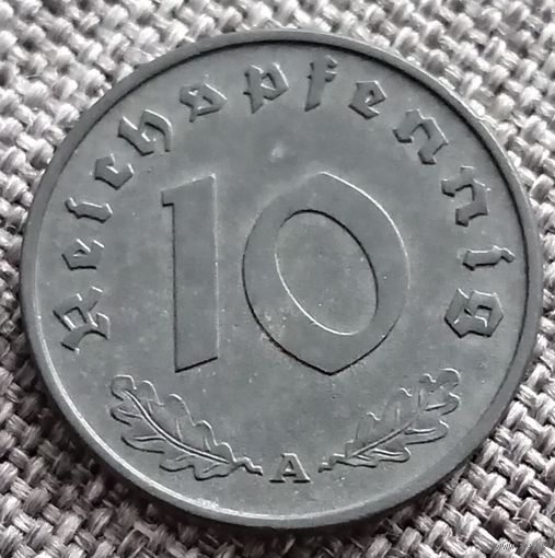 10 рейхспфеннигов 1942 А