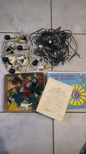 Гирлянда ёлочная новогодняя из СССР