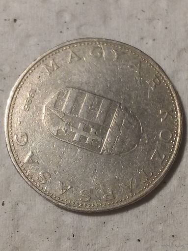 10 форинтов Венгрия 1995 год