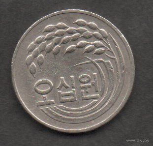 Южная Корея. 50 вон 1982. ФАО