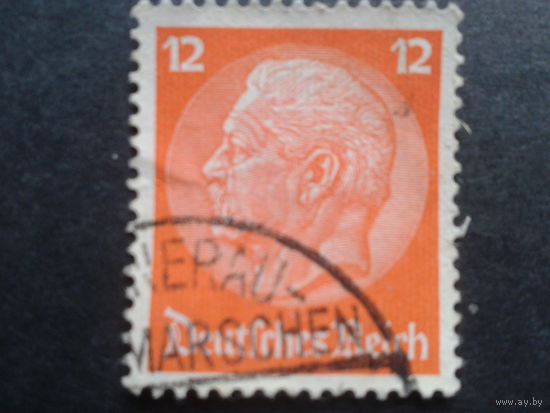 Германия Рейх 1932 Гинденбург вод. знак 2