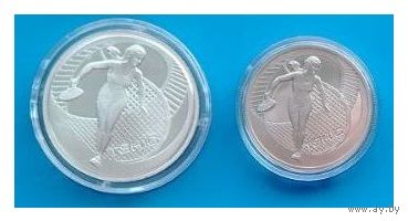 20 рублей 2005 серебро + 1 рубль 2005 медно-никель "Теннис"