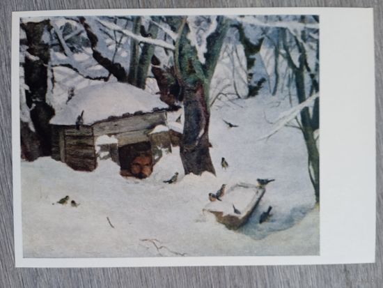 1958. Неменский. Заснежило