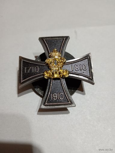 Знак Гвардейского Экипажа, копия