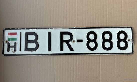 Номерной знак. Венгрия.