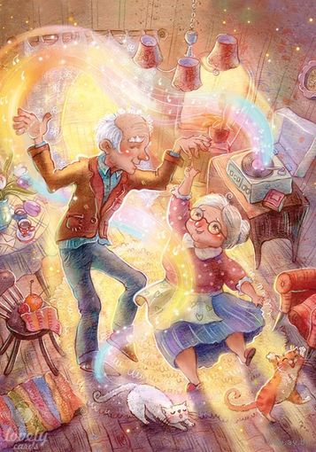 Открытка почтовая. Дедушка. Бабушка. Праздник. День рождения. Танцы. С юбилеем свадьбы! Худож. А.Столбова (чистая)