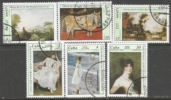 Куба. Живопись в Национальном музее. 1978г. Mi#2273-78. Серия.