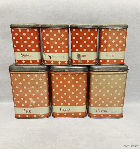 Антуражный горошек из 1960-1970-х