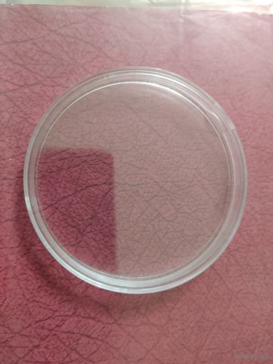 Капсула для монет (новая) внутренний диаметр 65 мм, внешний диаметр 70 мм