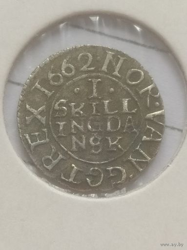 1 скиллинг 1662г.Король Фредерик (Норвегия)