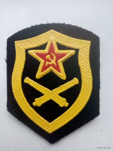 ШЕВРОН СССР (11)