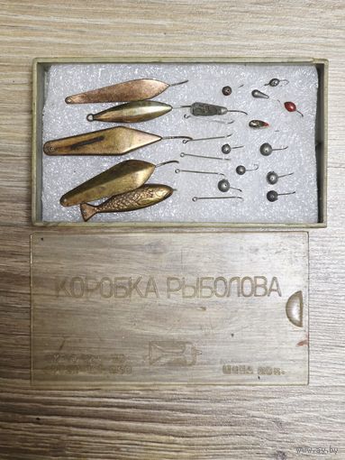 Блесны и мормышки в коробке ссср Для рыбалки