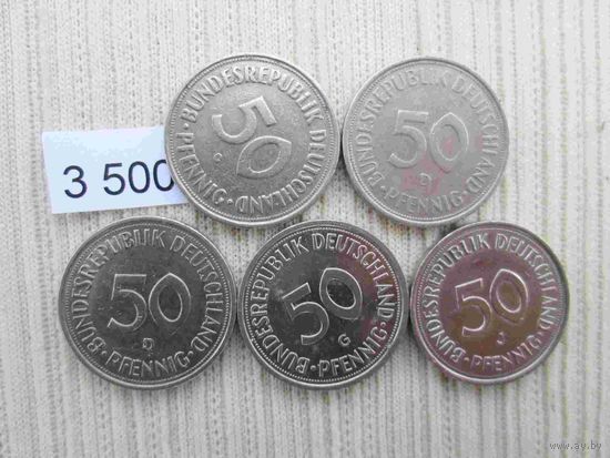 5 монет по 50 пфеннигов лот 3500