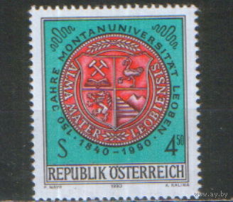 Полная серия из 1 марки 1992г. Австрия "150 лет Горному университету в Леобене" MNH