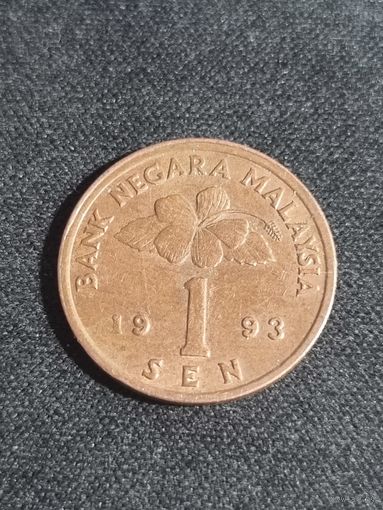 Малайзия 1 сен 1993