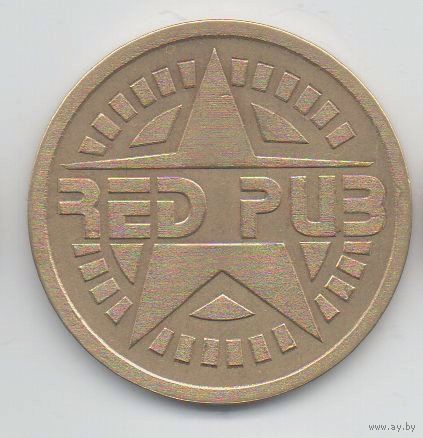 ЖЕТОН 1 ДРИНК. RED PUB. D= 33 мм