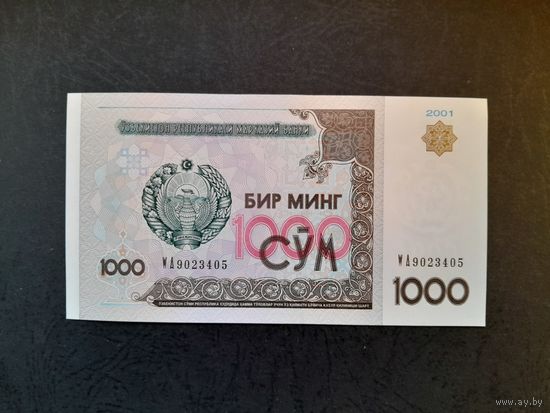 1000 сум 2001 года. Узбекистан. UNC