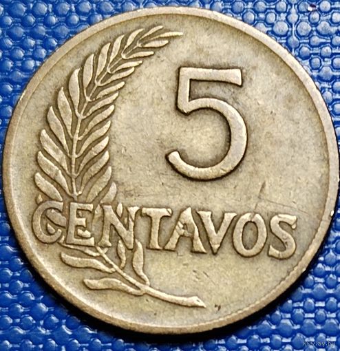 Перу 5 сентаво 1960 г.
