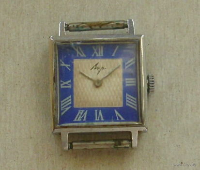 " Луч ".