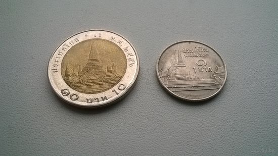 Таиланд пара монет