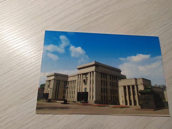 Открытка Минск.