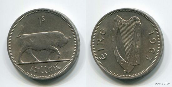Ирландия. 1 шиллинг (1963, XF)
