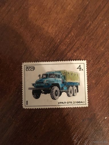 СССР 1986. Урал 374Д