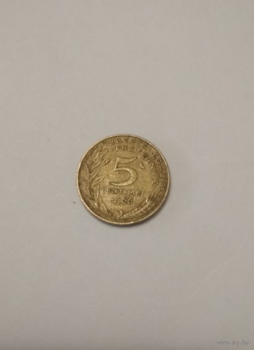 Франция / 5 сантимов / 1966 год