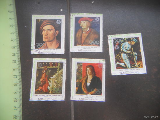 Марки Олимпийские игры ЮАР 1972 год 5 шт.