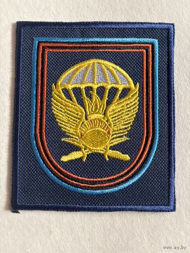 83 бригада вдв