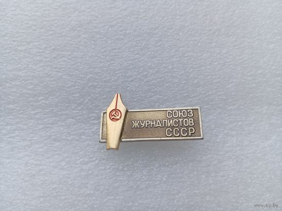 Значок (тяжёлый)